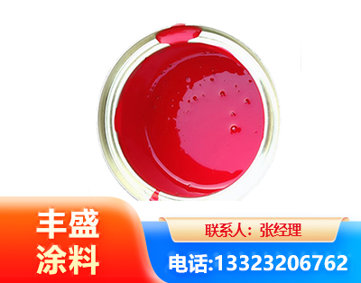 白银水性沥青漆