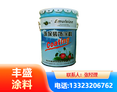 白银水性氟碳漆