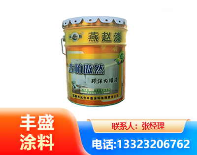 白银水性防锈漆