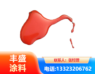 白银水性有机硅耐高温漆